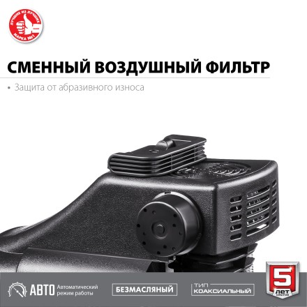 Компрессор воздушный КП-200-6 серия МАСТЕР купить в Надыме