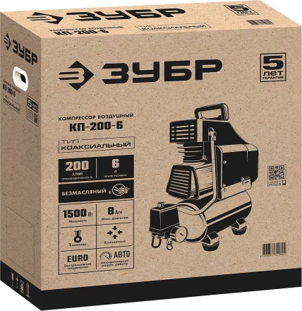 Компрессор воздушный КП-200-6 серия МАСТЕР купить в Надыме