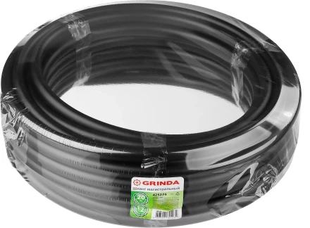 Шланг GRINDA магистральный для систем капельного полива, 20 м 425274 купить в Надыме