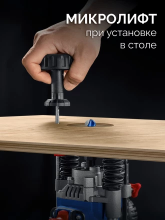 ЗУБР 1200 Вт, 80 мм, универсальный фрезер, Профессионал (ФПР-1280) купить в Надыме