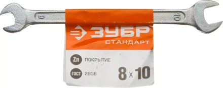 Ключи гаечные рожковые серия СТАНДАРТ купить в Надыме