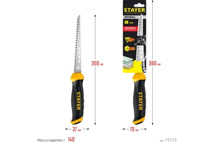 STAYER 160 мм, выкружная ножовка по гипсокартону, Professional, 8TPI, 15173_z02 купить в Надыме