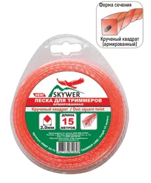 Леска для триммера DUO SQUARE TWIST (квадрат крученый армированный) 3,0ММХ15М купить в Надыме