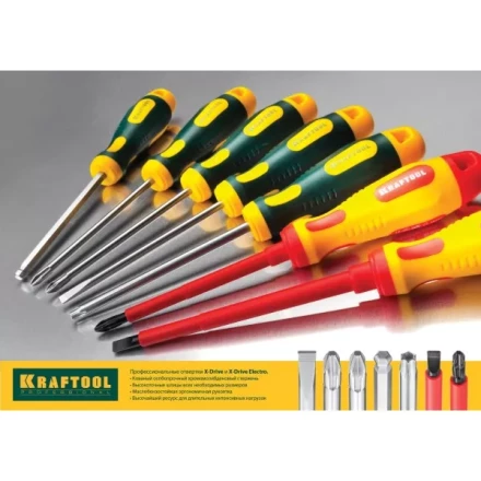 Отвертка KRAFTOOL "EXPERT", Cr-Mo-V сталь, двухкомпонентная противоскользящая рукоятка, PH, №2x300мм 250072-2-300 купить в Надыме