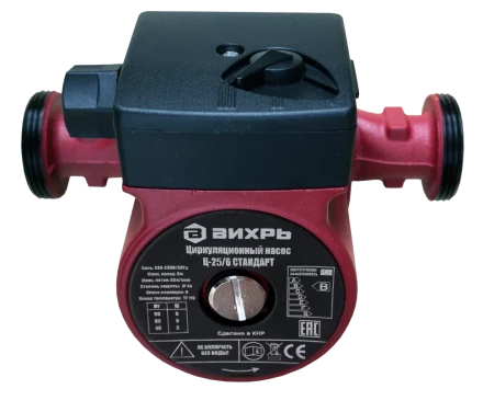 Циркуляционный насос Вихрь Ц-25/6 СТАНДАРТ купить в Надыме