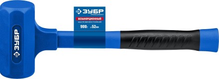 ЗУБР БМО, 52 мм, 900 г, безынерционный молоток, Профессионал (2049-900) купить в Надыме