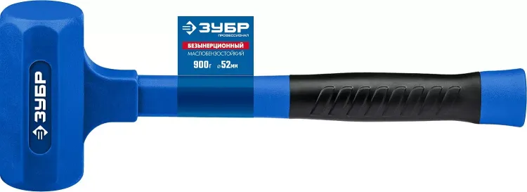 ЗУБР БМО, 52 мм, 900 г, безынерционный молоток, Профессионал (2049-900) купить в Надыме