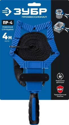 ЗУБР ПР-4, 4 м, ременная струбцина, Профессионал (32208) купить в Надыме