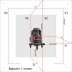 Нивелир лазерный ADA Combine 4V+6Dots купить в Надыме