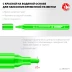 ЗУБР ММ-400 зеленый, 2 мм меловой маркер (06332-4) купить в Надыме