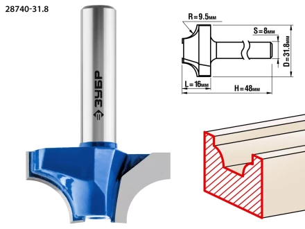 ЗУБР 31.8 x 16 мм, радиус 9.5 мм, фреза пазовая фасонная №1, Профессионал (28740-31.8) купить в Надыме