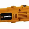 Гравер электрический ВИХРЬ Г-150 купить в Надыме