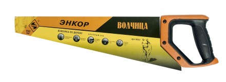 Ножовка &quot;Волчица&quot;  450мм   1/12/48 9863 купить в Надыме