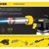 Газовая горелка STAYER "PROFESSIONAL", 2в1, пьезоподжиг, регулировка пламени, 4 насадки, 1200С 55505-H6 купить в Надыме