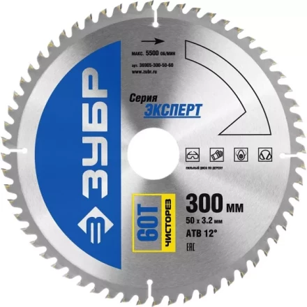 Диск пильный ЗУБР "ЭКСПЕРТ" "Чистый рез" по дереву, 300х50мм, 60Т 36905-300-50-60 купить в Надыме