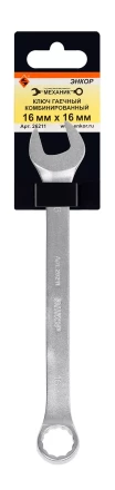 Ключ гаечный комбинированный 16x16 Энкор 26211 купить в Надыме