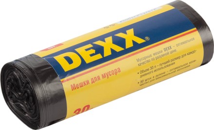 Мешки для мусора DEXX, черные, 30л, 30шт 39150-30 купить в Надыме