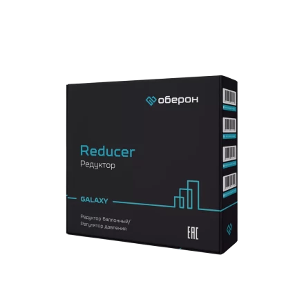 Редуктор кислородный БКО-50 GALAXY (Оберон) N4127 купить в Надыме