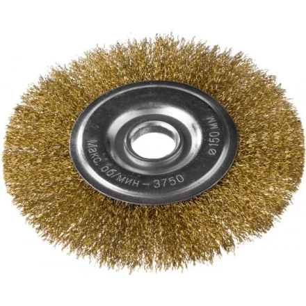 DEXX. Щетка дисковая для УШМ, витая стальная латунированная проволока 0,3мм, 150ммх22мм 35101-150 купить в Надыме