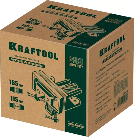 Тиски KRAFTOOL столярные переносные, на струбцине 32720-155 купить в Надыме