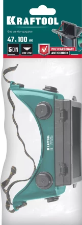 Панорамные очки газосварщика с откидным блоком 1108 купить в Надыме