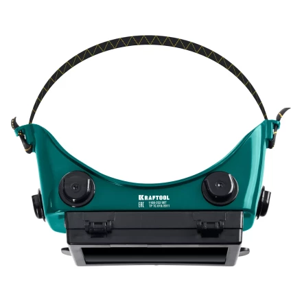 Панорамные очки газосварщика с откидным блоком 1108 купить в Надыме