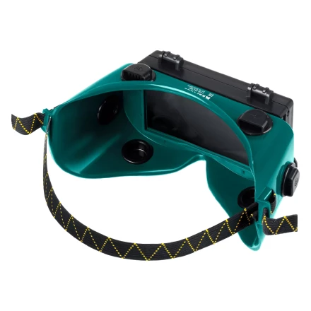 Панорамные очки газосварщика с откидным блоком 1108 купить в Надыме