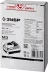 БЗУ для Li-Ion АКБ 12В М3 БЗУ-12 М3 серия МАСТЕР купить в Надыме