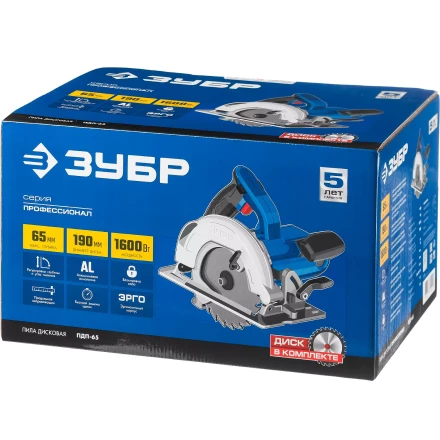 Пила циркулярная ПДП-65 серия ПРОФЕССИОНАЛ купить в Надыме