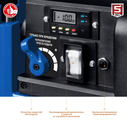 Станок рейсмусовый 2 скорости РС-330 серия ПРОФЕССИОНАЛ купить в Надыме