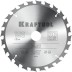 Диск пильный FAST, повышенный ресурс 36950-190-20 купить в Надыме