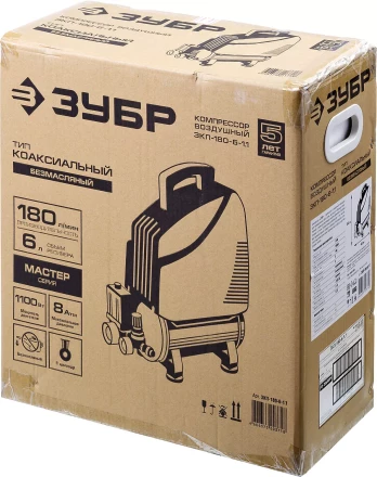 Компрессор воздушный ЗКП-180-6-1.1 серия МАСТЕР купить в Надыме