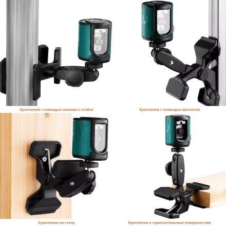 Лазерный линейный нивелир CL 20 34700-5 купить в Надыме