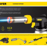 Газовая горелка "ProTerm" на баллон, STAYER "PROFESSIONAL" 55580, с пьезоподжигом, регулировка пламени, цанговое соединение, 1300С 55580 купить в Надыме