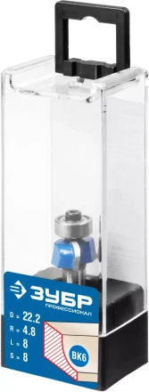 Фрезы кромочные калевочные №2 с подшипником 127мм серия ПРОФЕССИОНАЛ купить в Надыме