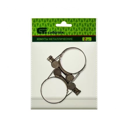 Хомуты металлические силовые 36-39 мм ширина 20 мм шарнирный W4 2 шт Сибртех 475233 купить в Надыме