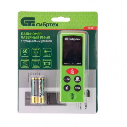 Лазерный дальномер Сибртех PM-60 с пузырьковым уровнем 38011 купить в Надыме