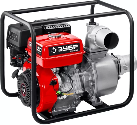 ЗУБР 1600 л/мин, мотопомпа бензиновая (МП-1600) купить в Надыме