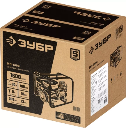ЗУБР 1600 л/мин, мотопомпа бензиновая (МП-1600) купить в Надыме