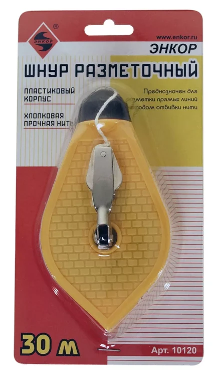 Шнур разметочный пластиковый корпус 30 м 10120 купить в Надыме