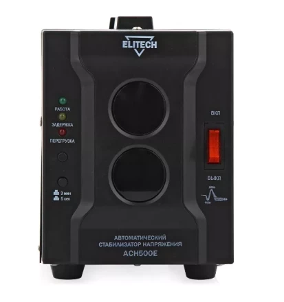Cтабилизатор напряжения ELITECH АСН 500 E купить в Надыме