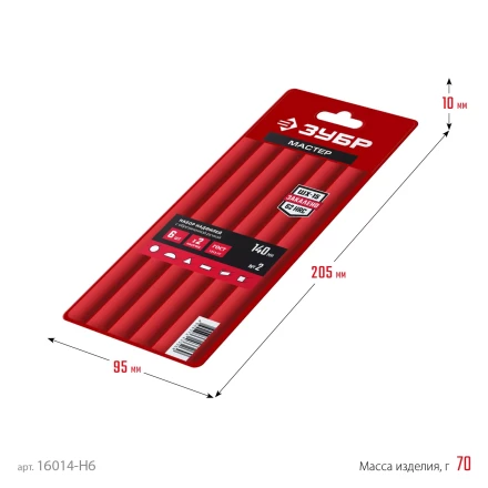 ЗУБР 6 шт, 140 мм, в чехле, с ручками, набор надфилей (16014-H6) купить в Надыме