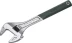 Ключ разводной Tiger, 375 / 50 мм, KRAFTOOL 27265-37 купить в Надыме