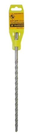 Бур SDS+  ф14х400/460 усиленный  10/40/80 10957 купить в Надыме