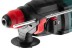 Перфоратор HAMMER PRT650D купить в Надыме