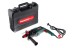 Перфоратор HAMMER PRT650D купить в Надыме