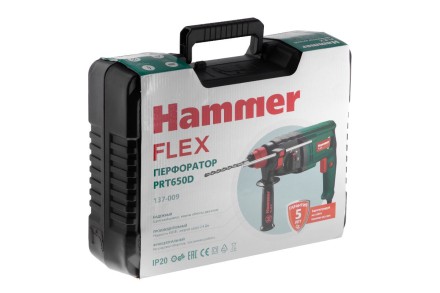 Перфоратор HAMMER PRT650D купить в Надыме