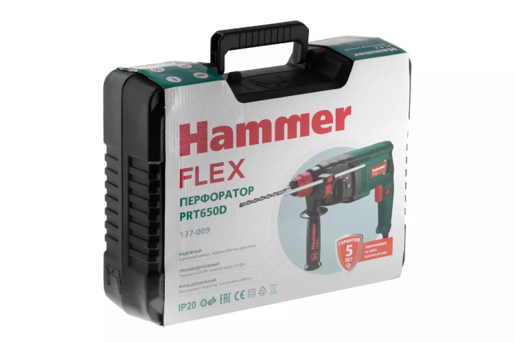 Перфоратор HAMMER PRT650D купить в Надыме