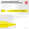 ЗУБР ММ-400 желтый, 2 мм меловой маркер (06332-5) купить в Надыме