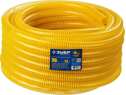 ЗУБР 32 мм x 30 м, 10 атм, со спиралью ПВХ, напорно-всасывающий шланг, ПРОФЕССИОНАЛ (40327-32-30) купить в Надыме